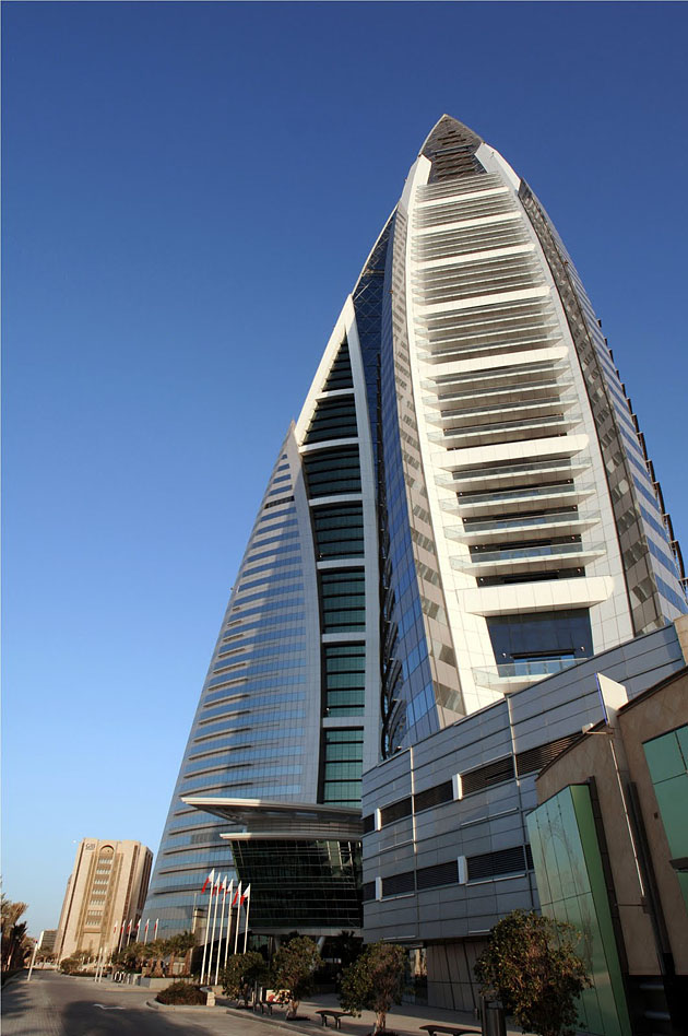 Bahrain World Trade Center